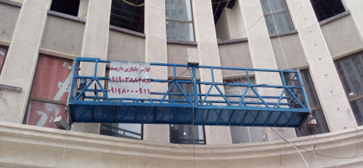 کلایمر نما